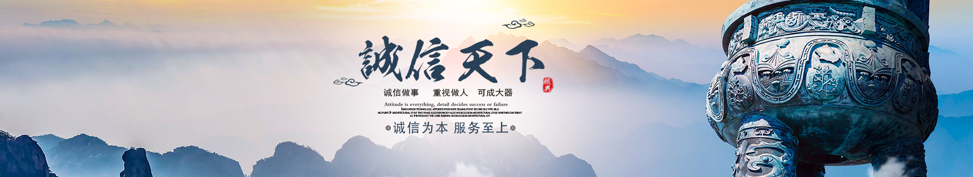 湖南創(chuàng)?？萍加邢薰綺長沙電氣技術(shù)|機(jī)電設(shè)備研發(fā)|電氣技術(shù)咨詢|電氣設(shè)備|高低壓成套設(shè)備|五金產(chǎn)品|不銹鋼制品